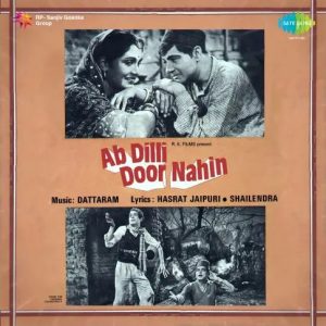 Ab Dilli Door Nahin (1957) Mp3 Songs Download