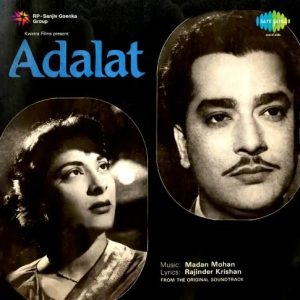 Adalat (1958) Mp3 Songs Download