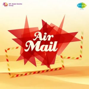 Air Mail (1960) Mp3 Songs Download