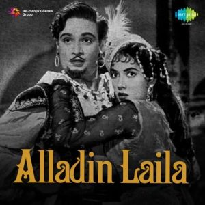 Alladin Laila (1957) Mp3 Songs Download