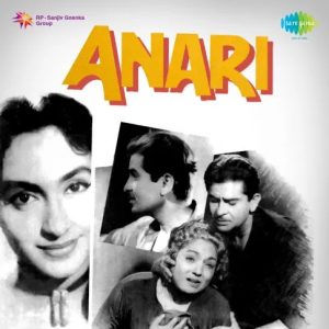 Anari (1959) Mp3 Songs Download