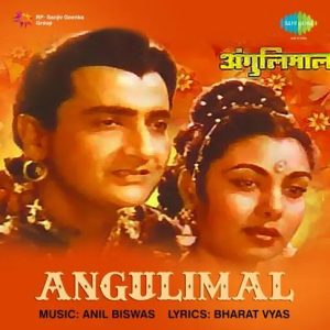 Angulimal (1960) Mp3 Songs Download