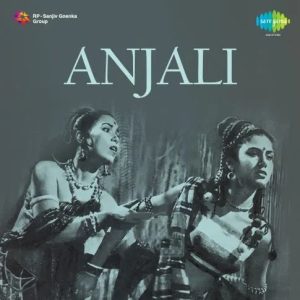 Anjali (1957) Mp3 Songs Download