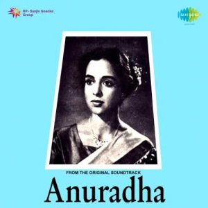 Anuradha (1960) Mp3 Songs Download