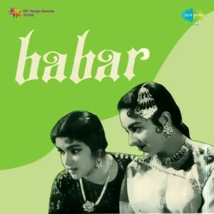 Babar (1960) Mp3 Songs Download