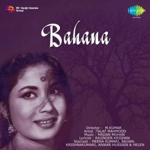 Bahana (1960) Mp3 Songs Download