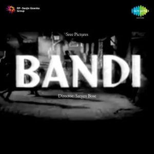 Bandi (1957) Mp3 Songs Download