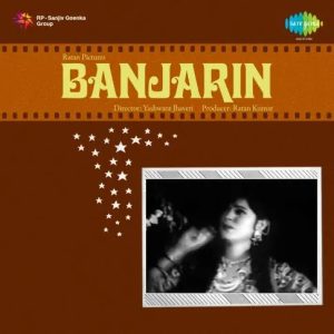 Banjarin (1960) Mp3 Songs Download