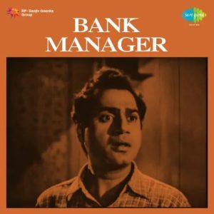 Bank Manager (1959) Mp3 Songs Download