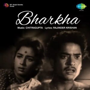 Barkha (1959) Mp3 Songs Download