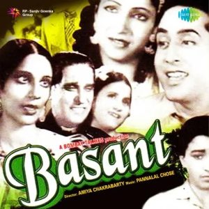 Basant (1960) Mp3 Songs Download