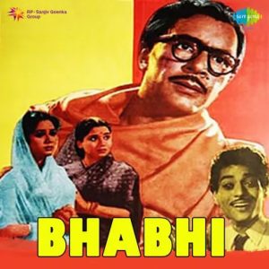 Bhabhi (1957) Mp3 Songs Download