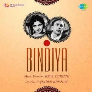 Bindiya (1960) Mp3 Songs Download