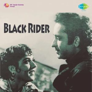 Black Rider (1960) Mp3 Songs Download