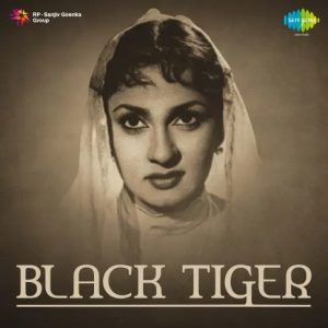 Black Tiger (1960) Mp3 Songs Download