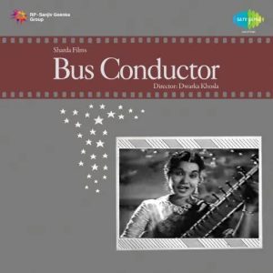 Bus Conductor (1959) Mp3 Songs Download