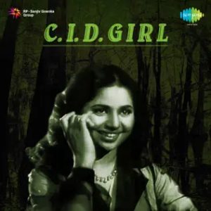 Dard E Dil Zara MP3 song