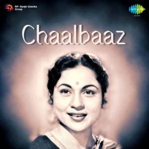 Chaalbaaz (1958) Mp3 Songs Download