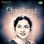 Bhaga Re Bhaga Dil Churake Chor MP3 Song