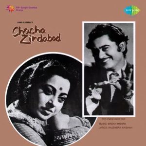 Chacha Zindabad (1959) Mp3 Songs Download