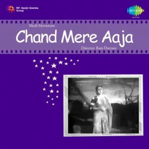 Chand Mere Aaja (1960) Mp3 Songs Download