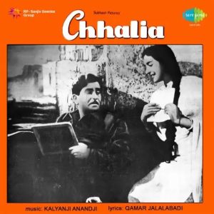 Chhalia (1960) Mp3 Songs Download