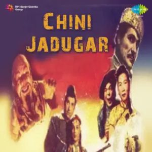 Main Hoon Jadugar Nirala MP3 song