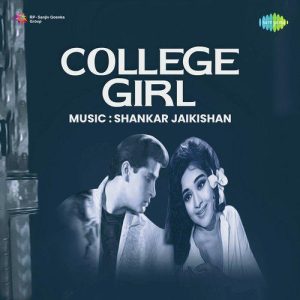 College Girl (1960) Mp3 Songs Download