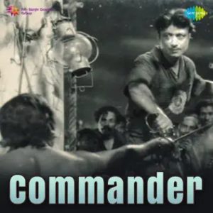 Commander (1959) Mp3 Songs Download