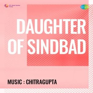 Daughter Of Sindbad (1958) Mp3 Songs Download