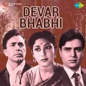 Devar Bhabhi (1958) Mp3 Songs Download