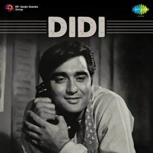 Didi (1959) Mp3 Songs Download