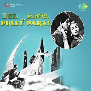 Dil Apna Aur Preet Parai MP3 song