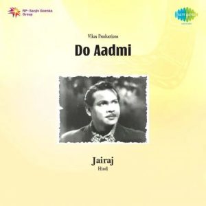 Do Aadmi (1960) Mp3 Songs Download