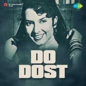 Magan Mast MP3 song