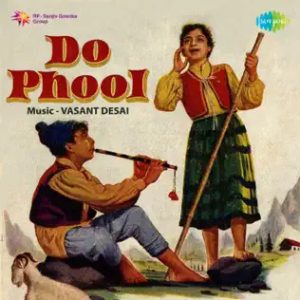 Do Phool (1958) Mp3 Songs Download