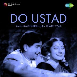 Do Ustad (1959) Mp3 Songs Download