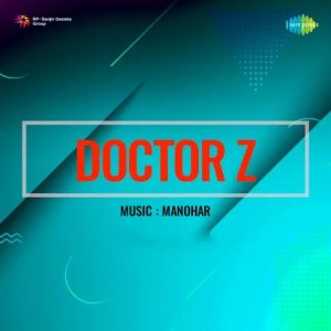 Doctor Z (1959) Mp3 Songs Download