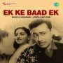 Na Tel Aur Na Bati MP3 Song