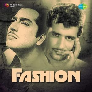 Naya Naya Fashion MP3 song