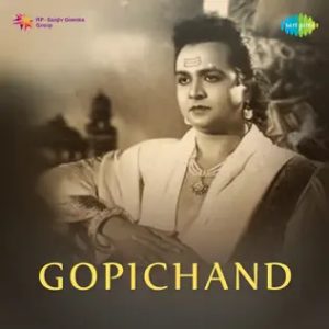 Gopichand (1958) Mp3 Songs Download