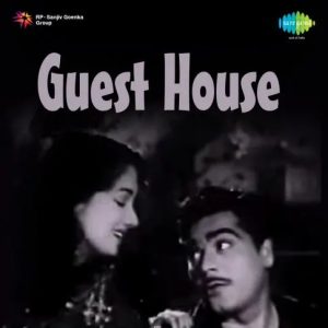 Guest House (1959) Mp3 Songs Download