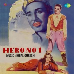 Hero No.1 (1959) Mp3 Songs Download