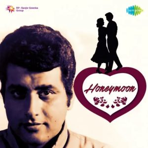 Honeymoon (1960) Mp3 Songs Download