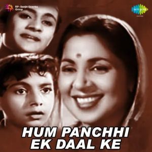 Hum Panchhi Ek Daal Ke Pt. 1 MP3 song