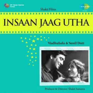 Insaan Jaag Utha MP3 song