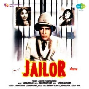 Jailor (1958) Mp3 Songs Download