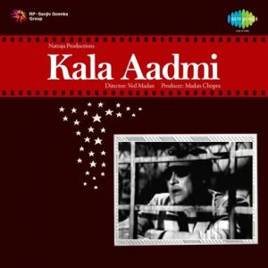 Kala Aadmi (1960) Mp3 Songs Download