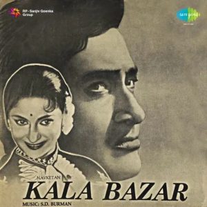 Kala Bazar (1960) Mp3 Songs Download