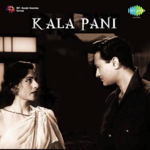 Kala Pani (1958) Mp3 Songs Download